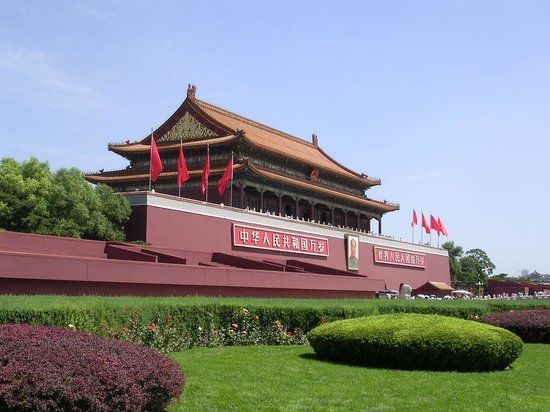 Tiananmen Square